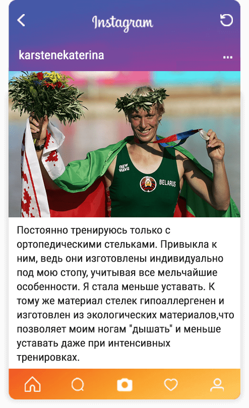 Отзывы