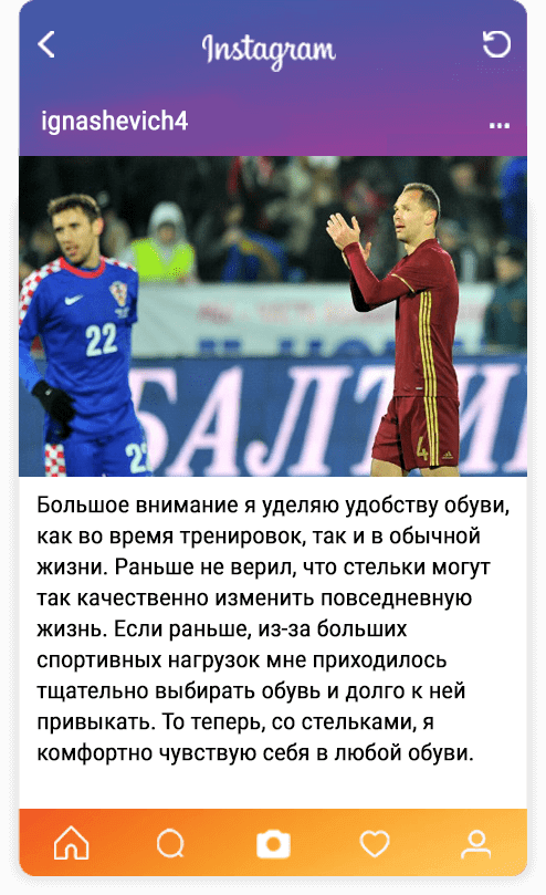 Отзывы